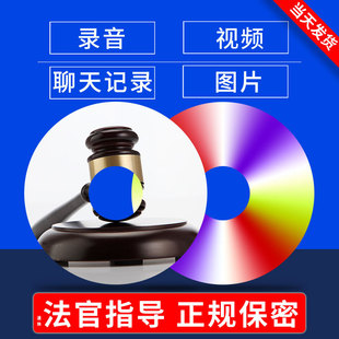 ���������Ƭ������C�����IDVD���ҕ�lCD�ٲù�P���I�հ׷�Ժ