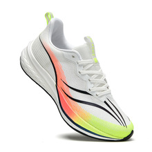 赤兔6pro跑步鞋高品质透气网面20减震科技运动鞋飞电竞速跑鞋