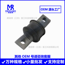 46734 64400009L R309517 20834 C880 E13964 E9517 321135����