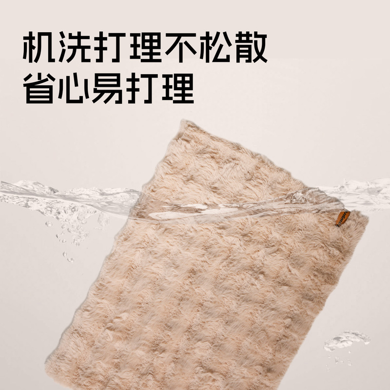 Cat Nest Square Mat Constant Temperature Rabbit Fur Bubble Velvet Square Mat Non-Slip Bottom Cat and Dog Winter Warm Cat Mattress Pet Supplies