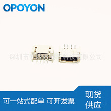 WAFER-PH2.0-2P/3P/4P/5P/6P/7P/8P/9P/10PWB 2.0MM���