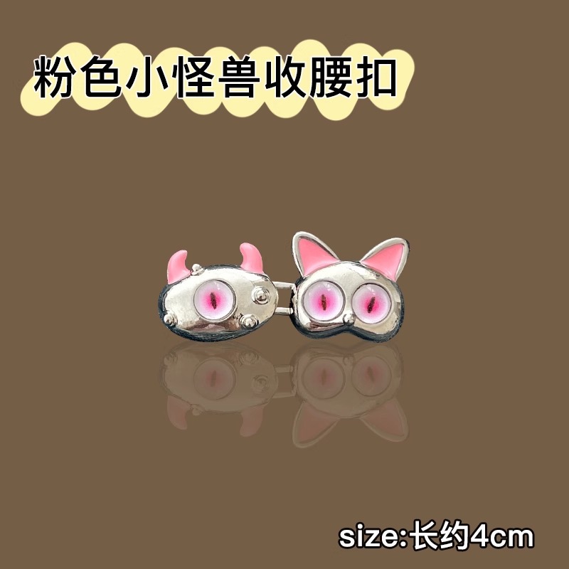 Pantalones de cintura de artefactos de cintura ajustable tamaño de cintura de artefactos de jeans cabeza de cintura de cintura de abrazadera de ropa fijación de abrazadera invisible