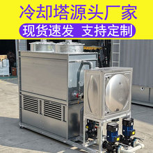 ��̨�]ʽѭ�h��s���ͺĹ������l�۠t����30��50�����I��ˮ��