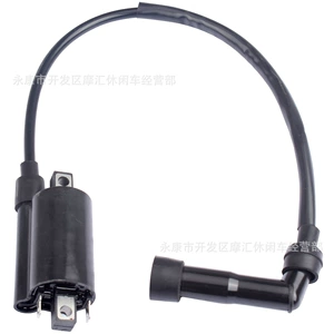 Suitable for Kawasaki Klr650 Klr 650 2008-2016 High Voltage Package Ignition Coil 21121-0029
