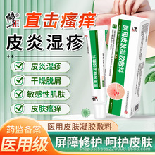 �����t��Ƥ�w���z���ϝ����������o�t�����W���������^��Ƥ��ܛ��