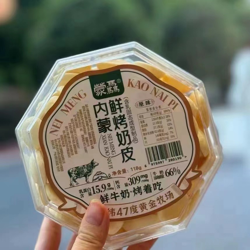 微信图片_20240619190152