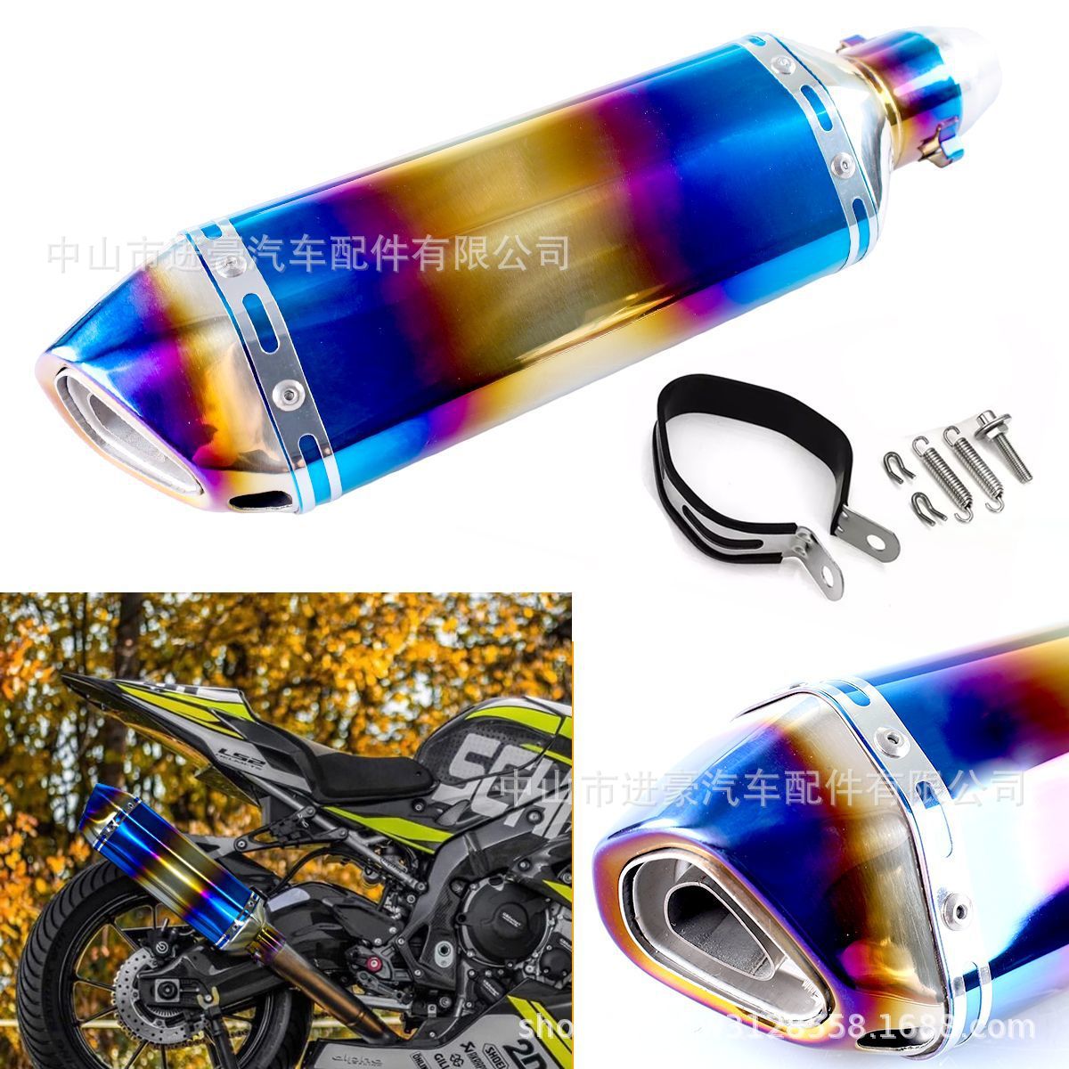 Motorcycle Scorpion Small Hexagonal 370mm Modified Exhaust Pipe, 51mm Diameter Universal, Factory Direct Sale