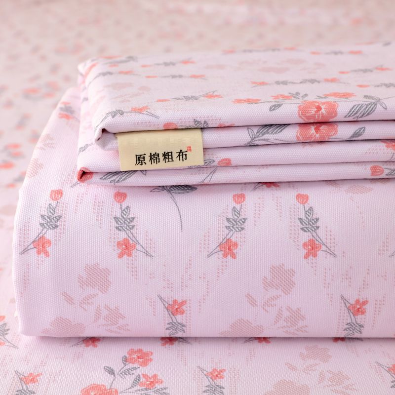 Sábana de tela gruesa vieja de algodón puro pieza individual 100 algodón engrosamiento lino dormitorio pieza individual traje de tres piezas Four Seasons Universal New