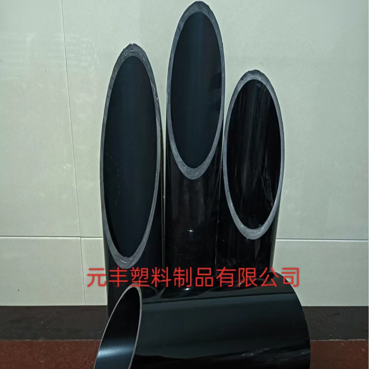 塑料斜口管    PVC斜口管   插地管    斜口管