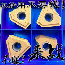 ���荵�����荵�ģ��䓲��P䓺Ͻ��ͨ�Ô��ص�ƬTPGX/TPMT1707