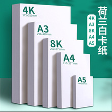 ���m�׿���4k8k�L�������g�L���R�˹P�����Ӻ��ɫa4Ӳ�������l