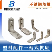 ���P䓽ǲ��B��20-30-40-45�W�˽ǴaL��ֱ���[�ع̶����X�Ͳ����