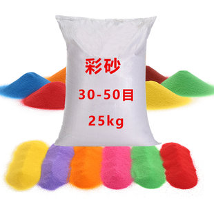 ��ɰ��ɳ��ͯ��ɳ�ػ�Y�쾰ɰ�ӵ����ɳ�P��ɫʯӢɰ����ɫɳ��