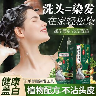 �Ͼ�ͬ���ê������b����Ⱦ�l����Ȼֲ��Ⱦ�l���Լ��ڼ�Ⱦ�l�ڰװl