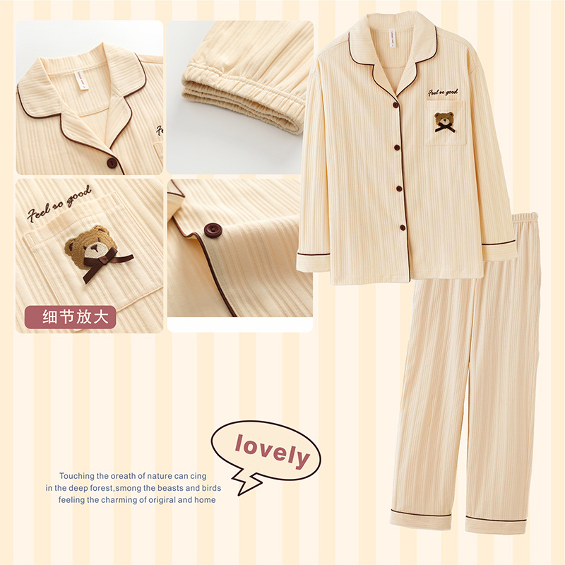 Coreano ins pareja pijama mujer primavera otoño invierno 2021 nuevo 100% algodón ropa de hogar de hombre de manga larga