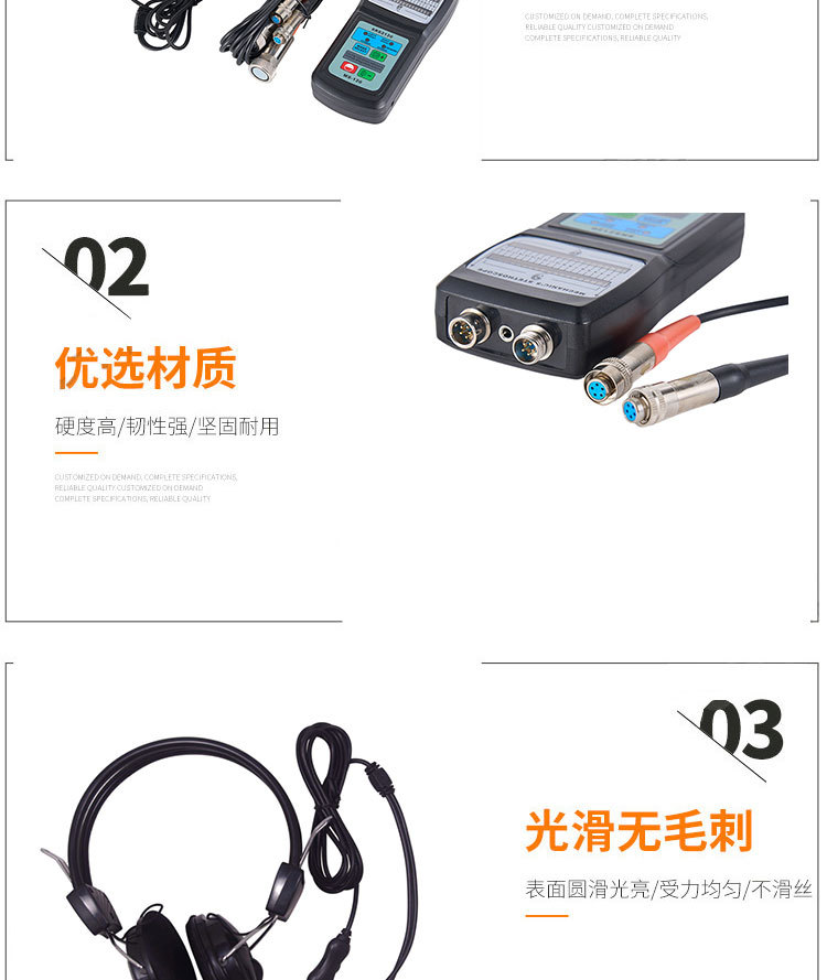 Lantai MS-120 mechanical fault stethoscope diagnostic instrument mechanical noise amplifier fault detector