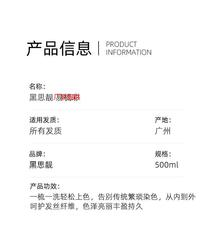 O1CN014l4i3v1wVrWqTmmF8_!!2209516296314-0-cib.jpg?__r__=1657867555086