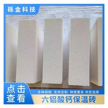 �Ϸʵ[���L�����a�}�Lʯ����u�������X���}�ͻ𱣜شu�����ͻ���