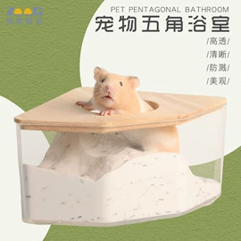其他小宠用品;鸟食;仓鼠生活用品