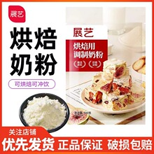 չˇ�決���{���̷�500g ѩ����ţ܈�������������ȫ֬�̷�