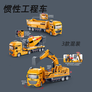 Children's Toys Inertia Engineering Vehicle Joints Movable Model Car Kindergarten Gifts Prizes Cross-Border Manufacturers Direct Supply