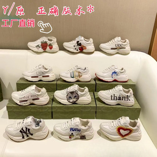 GU��ƴɫ�ϵ�ЬŮ���������Ƥ��ͨ��ЬŮӡ�����e�\��Ь��Ůͬ��