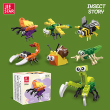 杰星积木昆虫模型儿童益智力拼装玩具礼物男孩拼插小颗粒动物拼图