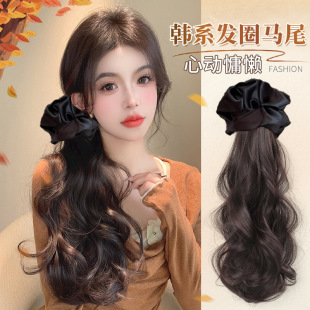 Wig Braid Children's Grasping Clip Hair Ring Korean Style Lazy Layered Roll Ponytail Artificial Hair Low Tie Natural Fake Ponytail