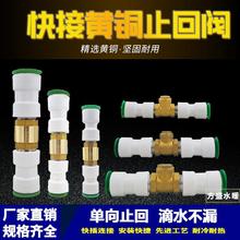 ppr���ֹ���yPE�����y20���25���^�����ֹ���y�����y�������