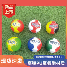 �羳PU�≺���2026���籭���扺������Ԯ��63mm�ߏ���������