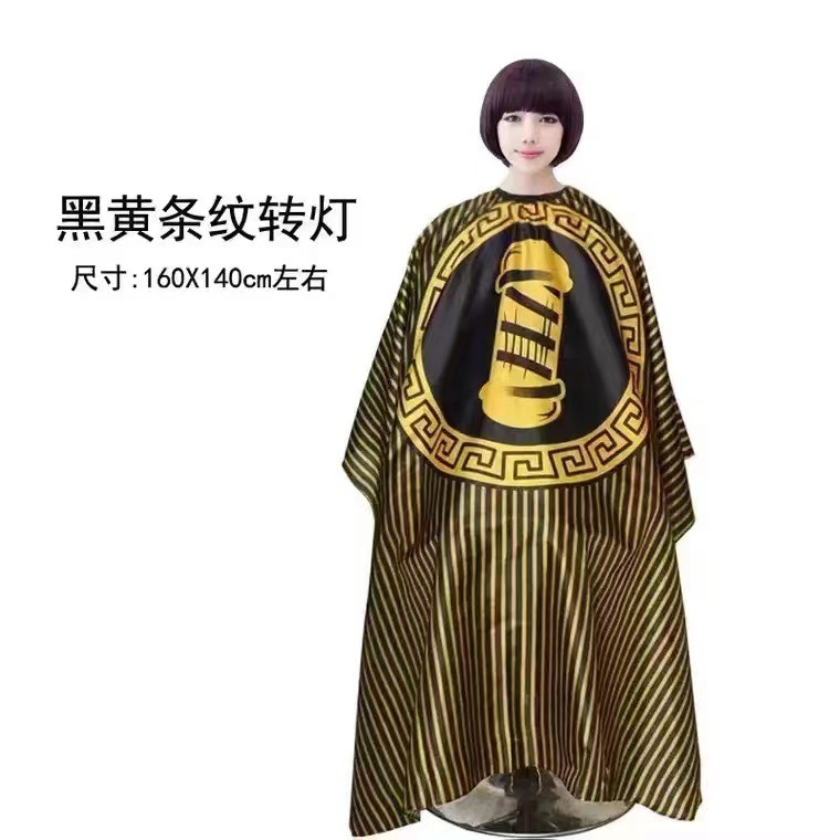 Barbería de corte de cabello antiestático barbería de corte de cabello especial salón de peluquería profesional de alta calidad barbería de moda