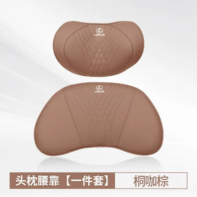 Headrest — for Lexus Car Es200 - tongka-brown-headrest-and-waistrest-set-lexus