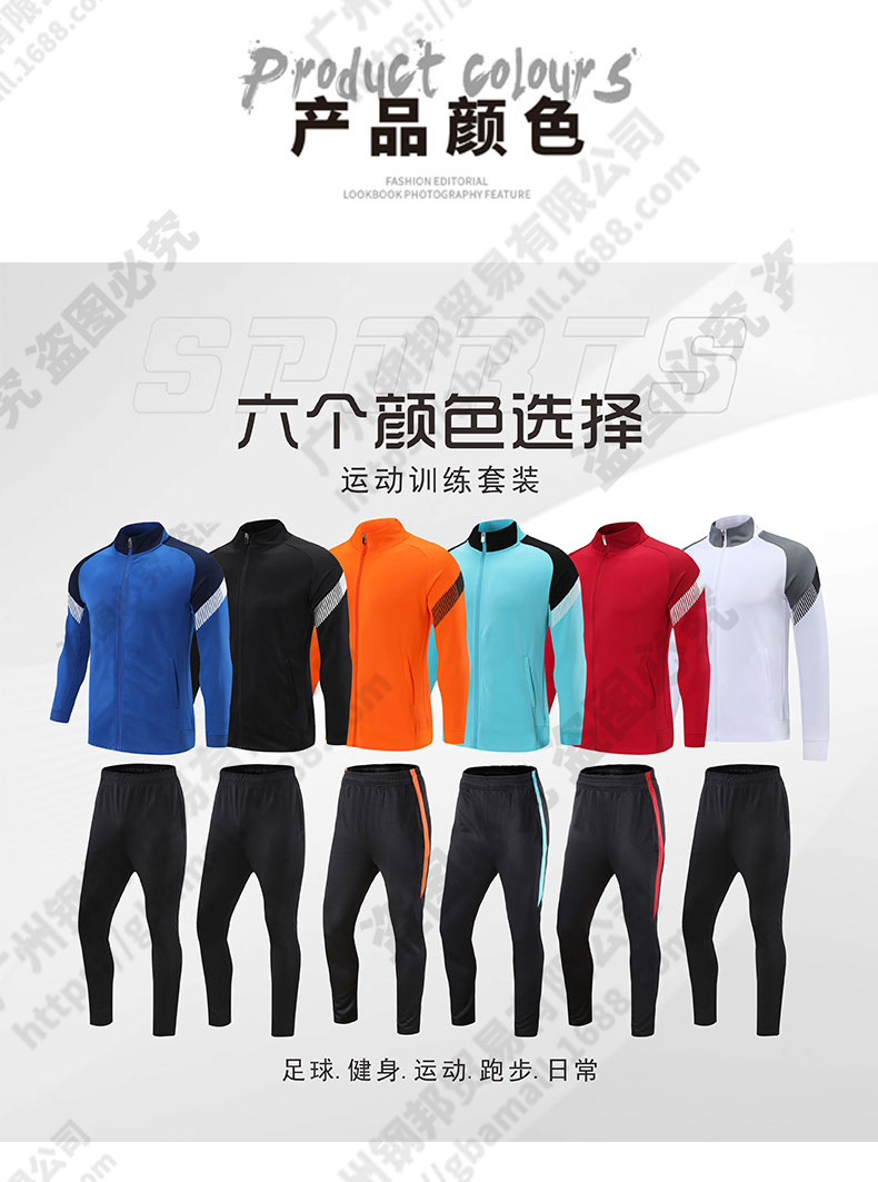 详情图