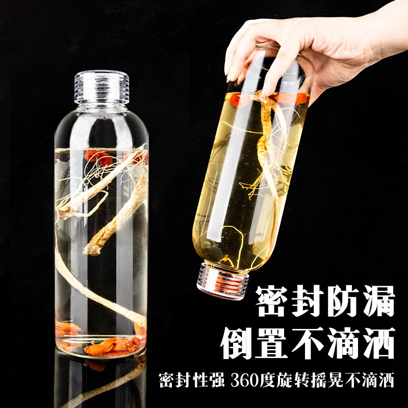 高硼硅玻璃泡酒瓶家用大容量人参冷泡装密封酒瓶子1000ml酒瓶空瓶