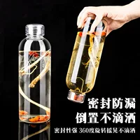 Стеклянная бутылка вина с высоким содержанием боросиликатного стекла стеклянная бутылка вина большой емкости женьшень холодный пузырь пустая бутылка вина 1000 мл контейнер для хранения вина