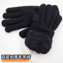 外贸针织手套男冬季加绒户外开车保暖骑行摩托车防冻防寒触屏手套