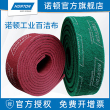 �ٝ������I�ý���ɰ�Ӻ�Ӳ���P����z����ĥ���ْ���Gɫ