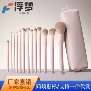 ���yˢܛëˢ13֧���ֱ؂����yɢ��ˢ���b���м����Ä���ë�۵�ˢ