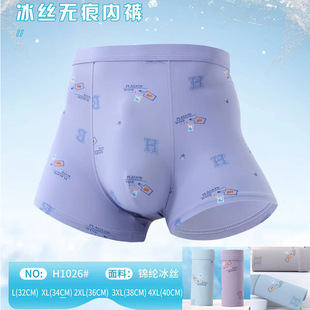 ���z��ʿ��ѝ���|3D�ļ���ʿ�\�]ƽ�ǃ�ѝ�PȺϵ����Ҏ�a5-6��