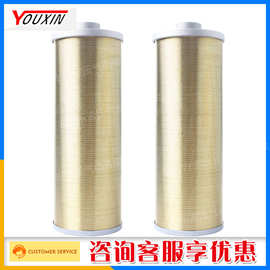 XU-B系列线隙式螺纹连接吸油过滤器滤油器量大价优