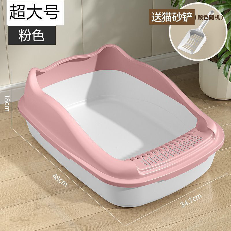 Basina de arena para gatos super grande anti-spillado exterior inodoro para gatos anti-odor enorme lavabo de arena para gatos abierto lavabo de orina para excremento de arena para gatos