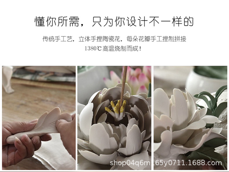 花枝_04.jpg