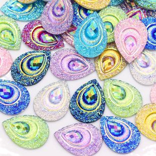 �¿�18*25mmˮ���β�ɫ��֬�ƽ���Pβ�diy�b��Ʒ���