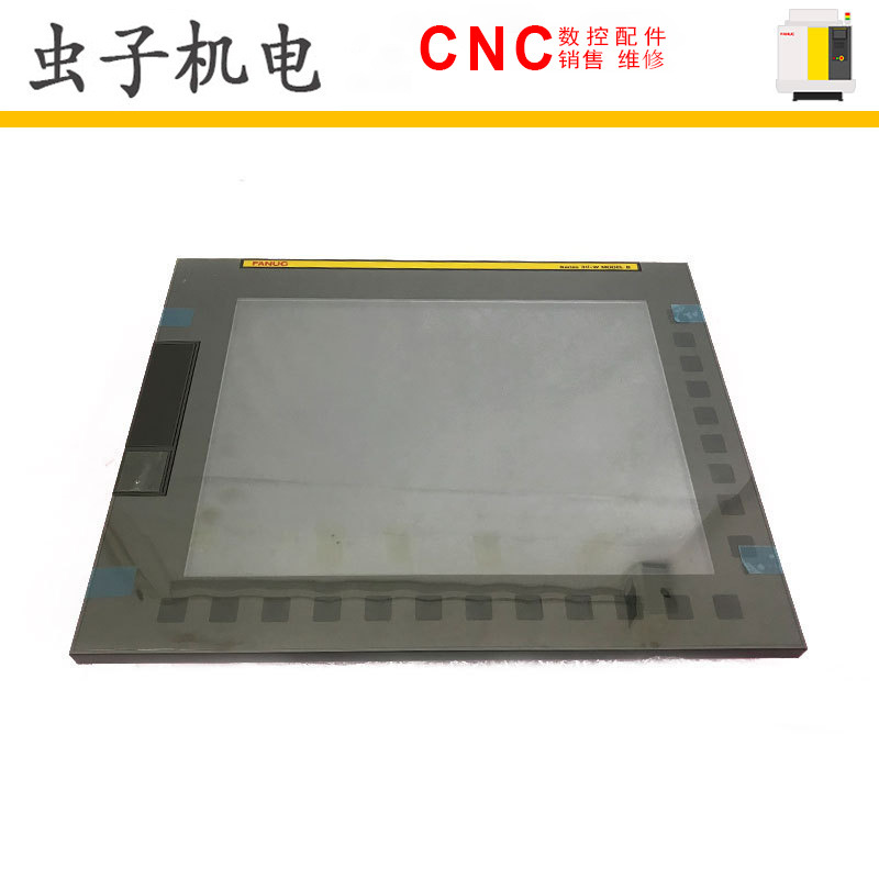 FANUC发那科15寸触摸屏/触控屏A02B-0323-D731 全新原装现货 议价