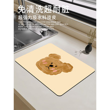 �ͮ�С�܏N��̨�挣�Þrˮ�|��������ˮ���|����P��ˮ�|