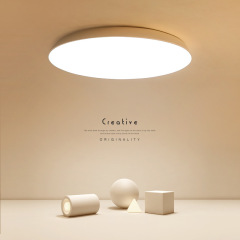 北歐吸頂燈臥室燈個性創意客廳燈現代簡約圓形餐廳燈大氣led燈具