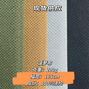 �F؛ ���}��W�� 200g �����Ứ����ᘿ����� �������\�ӷ�����