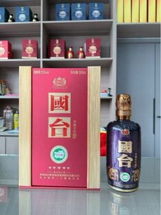 �F�� �����u��  53�� 500ml�u���Ͱ׾ƶY���b���l���l�Zʳ