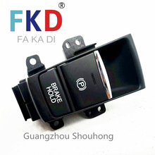 �羳��������35355-THA-H11�����ڱ��� ����פ���ƶ�����װ���ܳ�