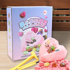 一件代發考古寶石項鍊挖掘玩具尋寶考古玩具盲盒 科教益智玩具批